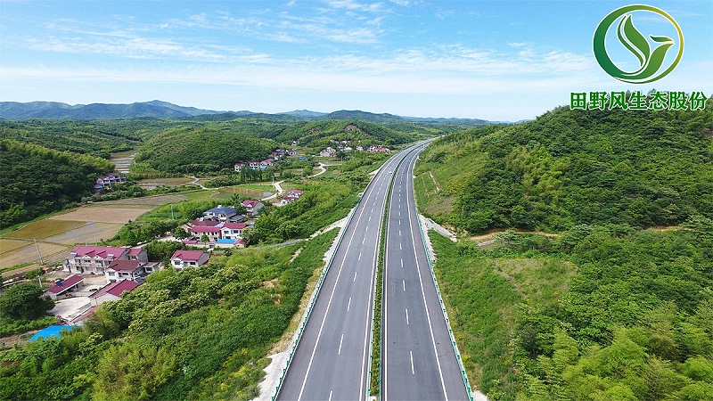 客土噴播復綠,邊坡綠化