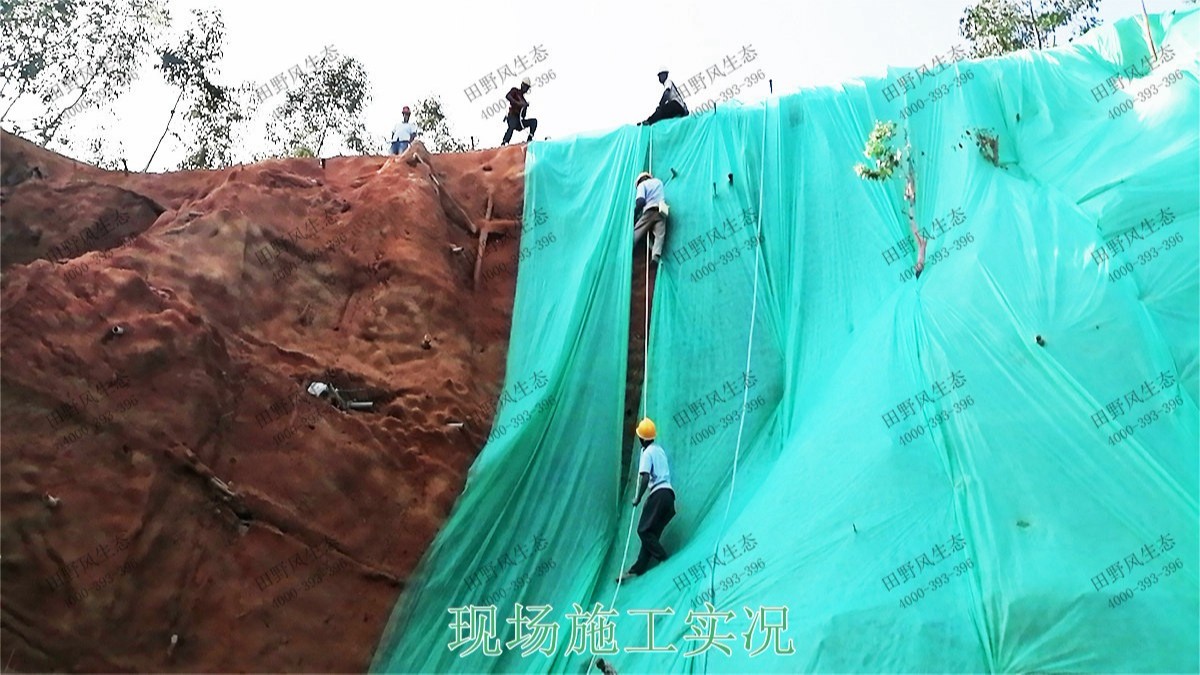 珠海長隆集團皙養基地邊坡修復工程