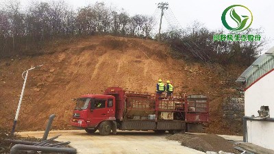 貴定縣客土噴播工程現場施工實況展示